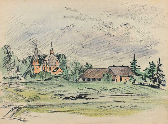 Тарханов Михаил Михайлович. Деревня с церковью 